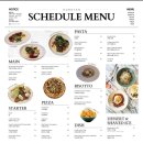 너구리PC(인-478호) | 스케줄 성수 브런치 파스타 맛집 어땠을까? 내돈내산