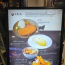 지투존 (G2 ZONE) 이미지