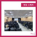 대상운수 이미지