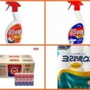 커피&잡화 - 평택시 매봉산3길 15-2 | 커피&잡화