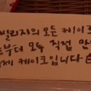 컬리빌리지 이미지