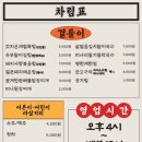 나무사랑 네이버블로그