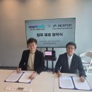 시장당구장