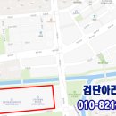 북부법무사법인 이미지