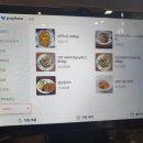 5시간 훈연한 스페어립이 입에서 녹는 계림동 푸른길 공원 맛집 양식전문점 뜨렝