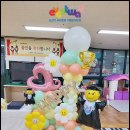 도제원초등학교(병설) 이미지