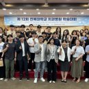 전북대학교치과병원 전북도민일보