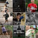 러닝코어 어떤 브랜드를 소비해야 하나 / 러닝화 / 러닝화 관리 / SNS 러너 / 써코니 / 데카트론...