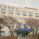 인천세무서 이미지