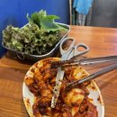 산호일번가숯불구이전문점