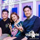 라디오스타 이미지