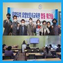 시흥제일요양보호사교육원 네이버블로그