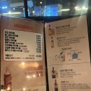 대전 서구 둔산동 저녁 회식하기 딱 좋은 야외 루프탑 대형 스크린 호프집 ‘청사광장’ 후기