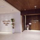 금진목욕탕 이미지