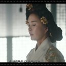 (주)진명 | 폭군의셰프 진명대군 관계 정리 강한나 연기 분석까지