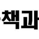 용기획 이미지