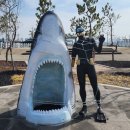 상어지 수변공원 이미지