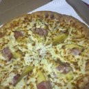 피자스쿨 대치점 이미지