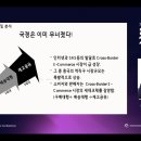 카올라 이미지