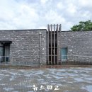 청수2공원 화장실 이미지