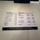 소마담 이미지