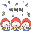 어나더코인노래연습장 이미지
