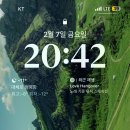 광진 광나루로19길 이미지