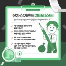 멘토리스 네이버블로그