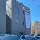 (주)한강자동차 | 남양주 팔당 한강뷰 데저트 내돈내산 대형 베이커리 카페 추천