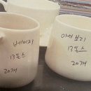 카페 글로리엘 이미지