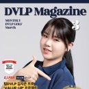 올바른골프연습장 이미지