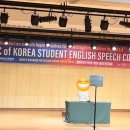 [동탄 스피치] “ 대상 받고 미국 갑니다!” 마루지 동탄점 영어말하기대회 대/상/수/상 비결 대공개!
