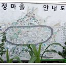 북정할머니경로당 이미지