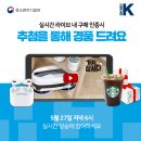 플랫폼라이브 이미지