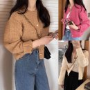 H8873 이미지