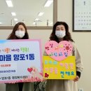아이어린이집 이미지