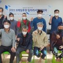 옹달샘드롭인센터
