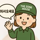 보미청광 아파트(마석12리) | 마석 두산위브 주방 인테리어필름 셀프시공 실패, 전문가 재시공 후기