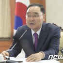 '권리 침해 논란' 장애인 등급 폐지한다 장애인 종합판정 도구 개발...2016년 적용 이미지