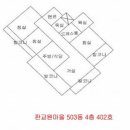 홈플러스익스프레스분당판교