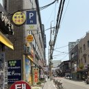 성수안경점 새로나안경 콘택트렌즈 원데이 구매 후기