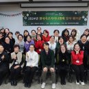 한국식오카리나 이미지