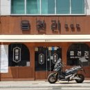 하대동328 이미지