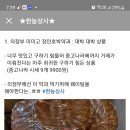 한농상사 이미지