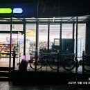 씨유 용두점 이미지