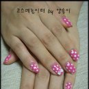 리본네일 - 하남시 감일중앙로 60 | 리본네일