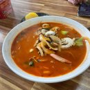 부용야식