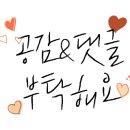 도레미피아노교습소 이미지