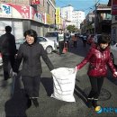 신안동주민센터-2 뉴시스