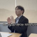 Mom & me 함께해요 | 대구 동구 일대일 영어회화 과외 학원에서